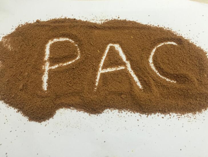 工业水处理聚合氯化铝（PAC)1