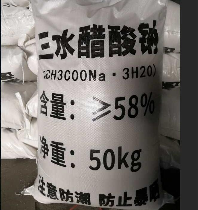 银川醋酸钠生产