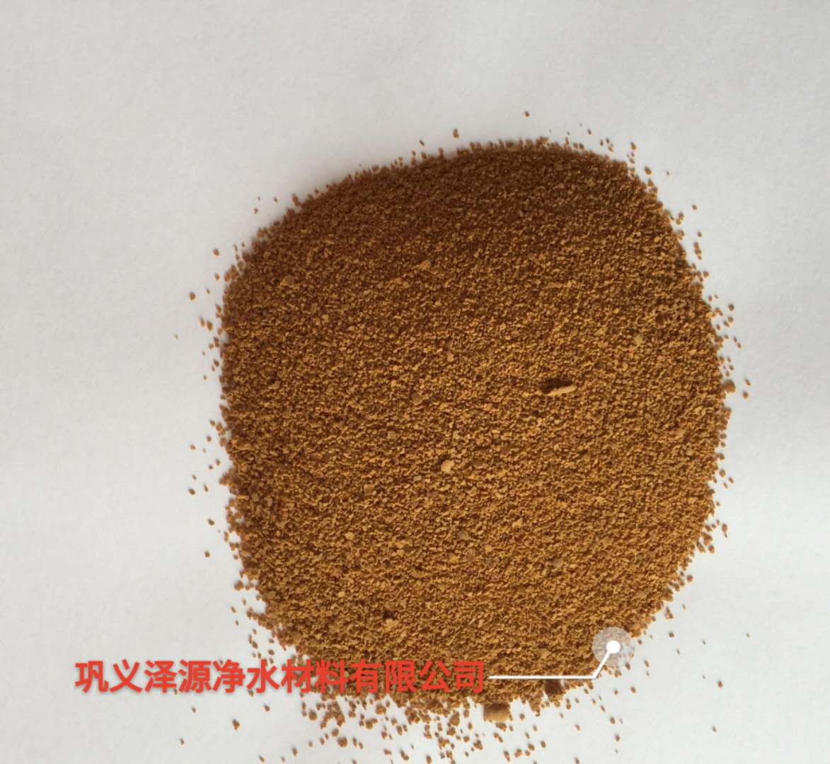 聚合氯化铝的含量决定净水效果的根本