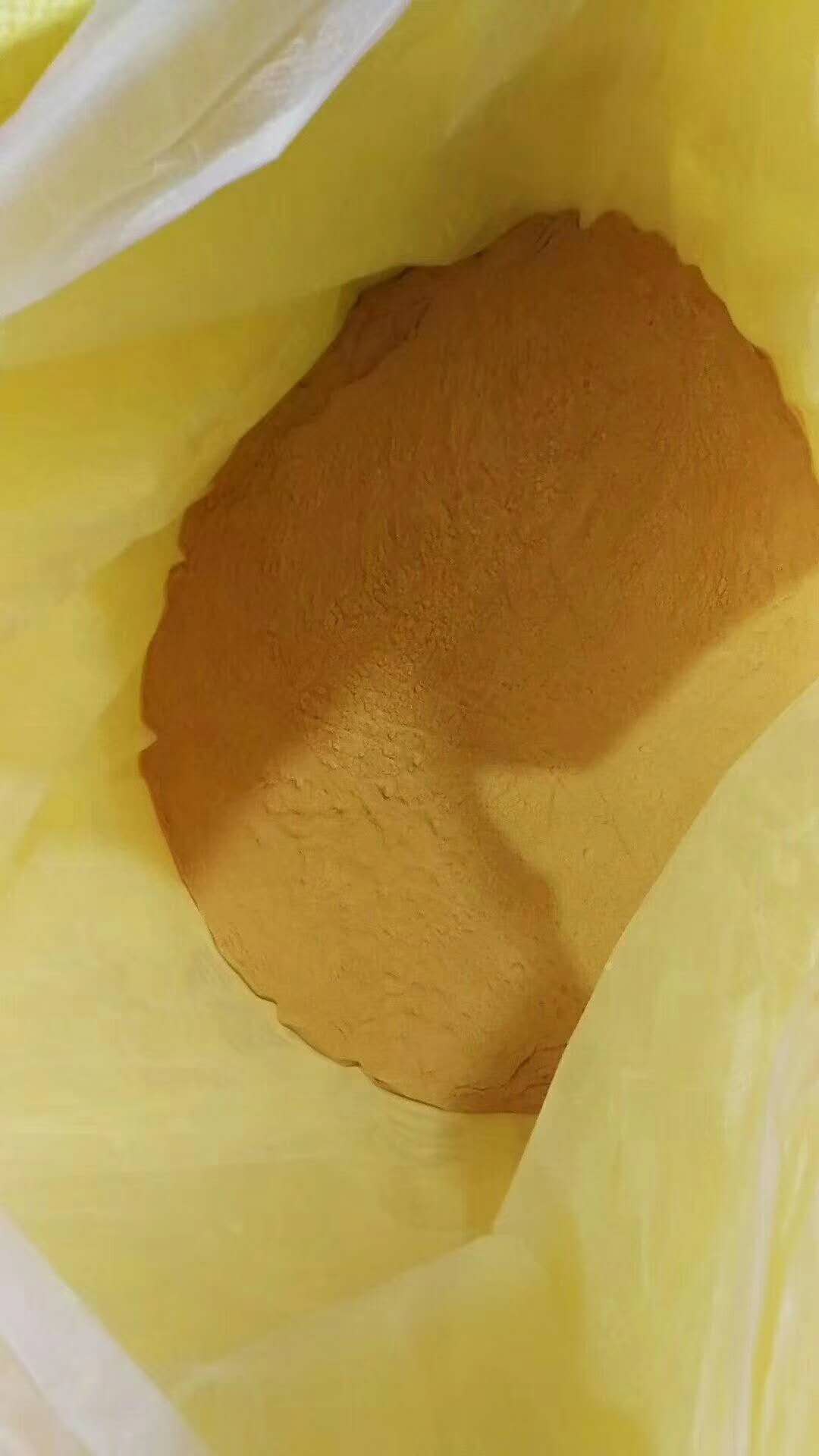 聚合硫酸铁是危险品吗？