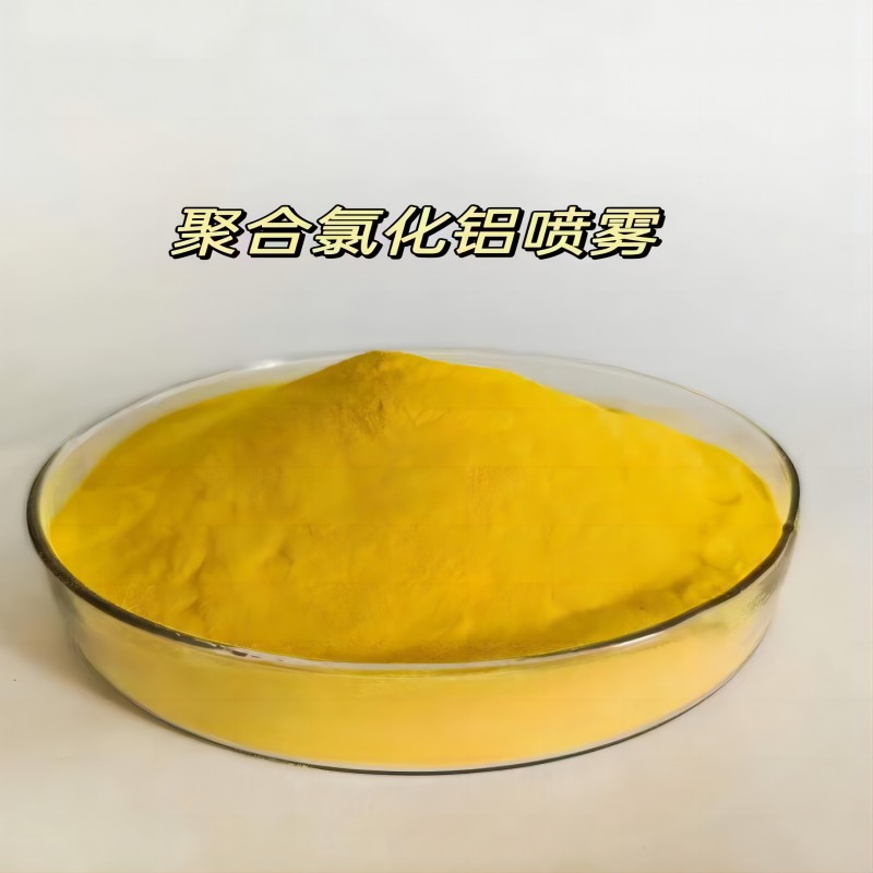 聊城水务集团与华设设计集团座谈交流