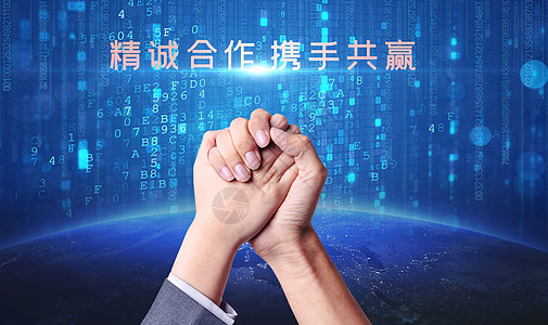 中工环境与金科环境达成战略合作！