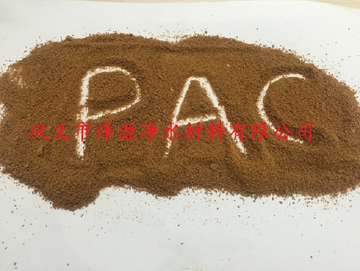 四川营山县城东污水处理厂项目即将投入使用！