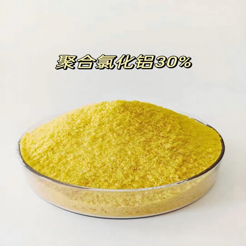水处理的流程有哪些？