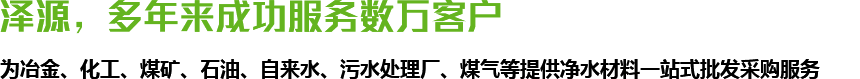 慧科，多年来成功服务数万客户