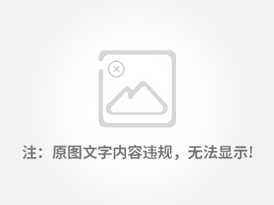 河南聚合硫酸铁生产公司