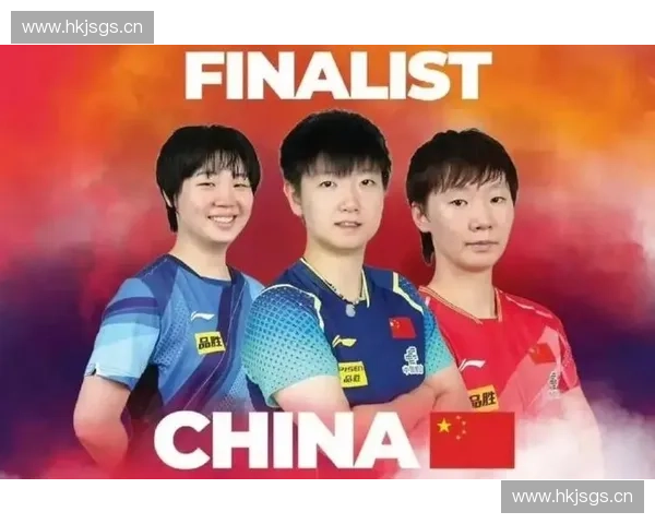 乒乓世界杯激情开战世界顶级选手巅峰对决点燃赛场热血时刻