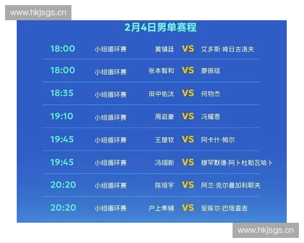 中国球迷热情高涨世界杯精彩赛事全程直播与解析